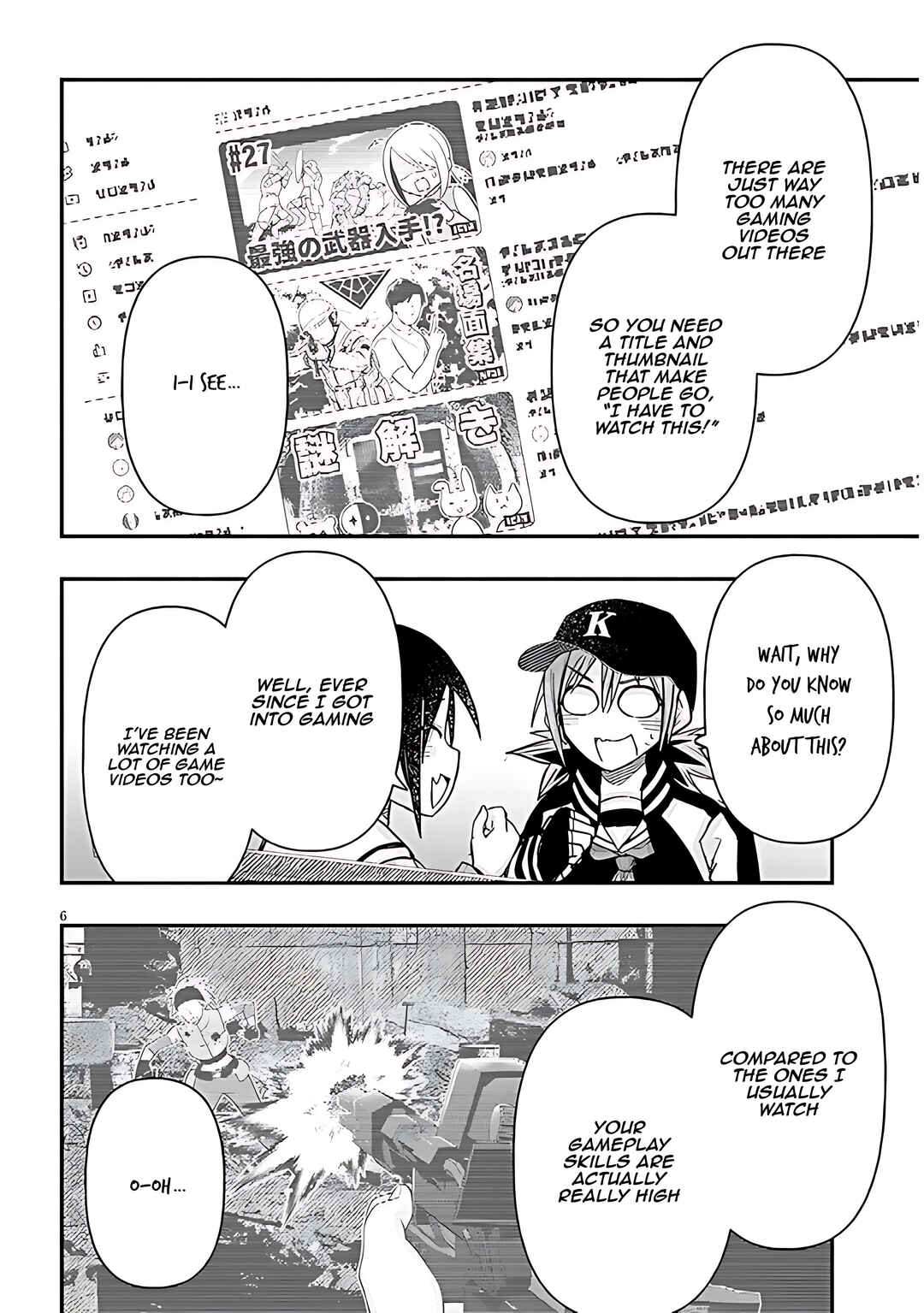 Page 7 Chapter 70 GaCen Shoujo to Ibunka Kouryuu