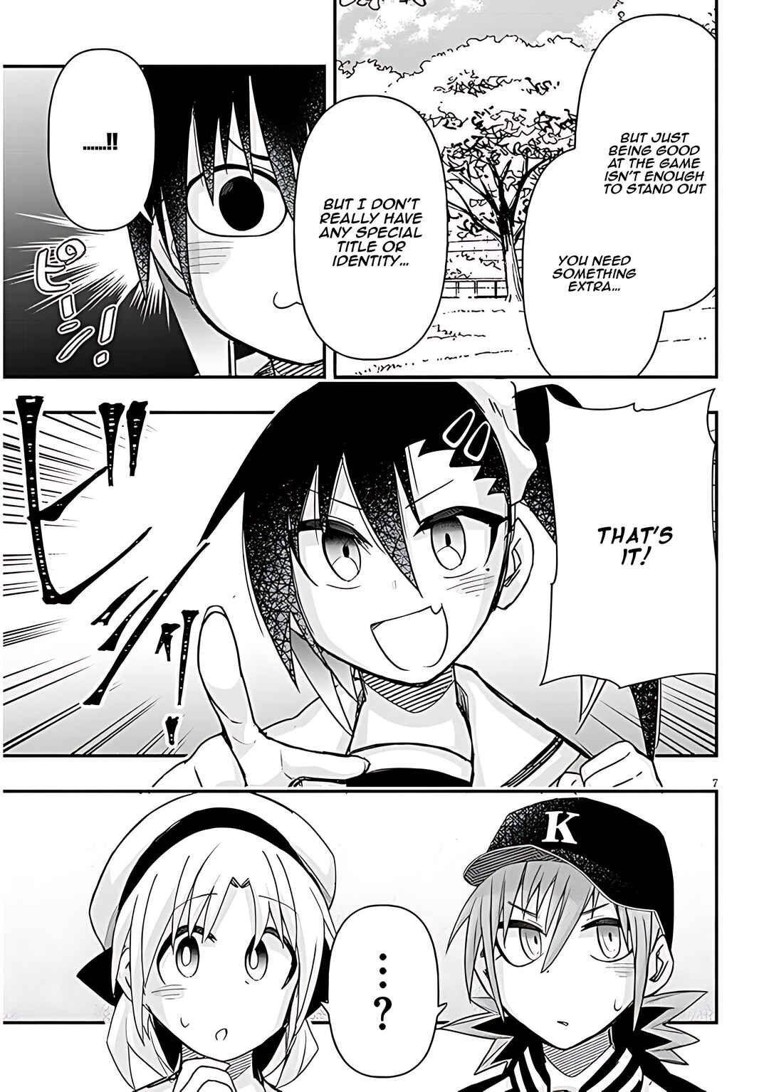 Page 8 Chapter 70 GaCen Shoujo to Ibunka Kouryuu