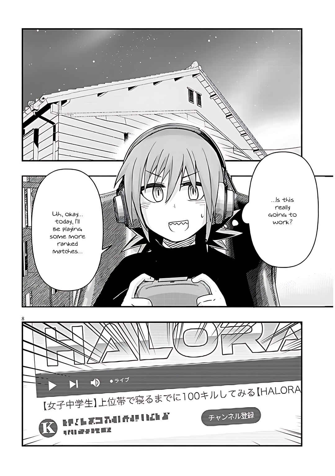 Page 9 Chapter 70 GaCen Shoujo to Ibunka Kouryuu