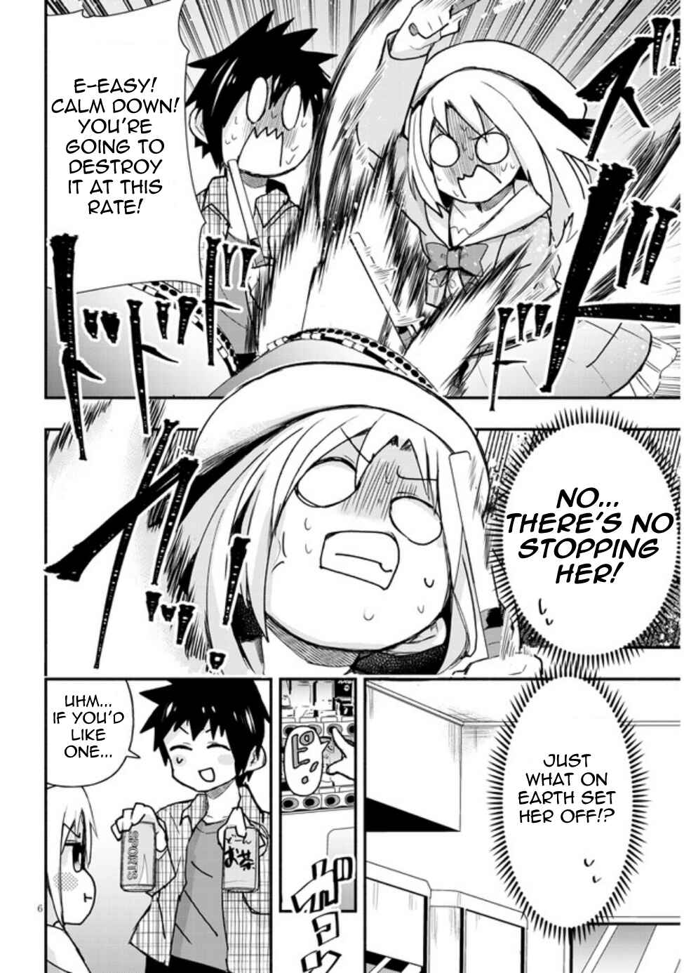 Page 6 Chapter 4 GaCen Shoujo to Ibunka Kouryuu