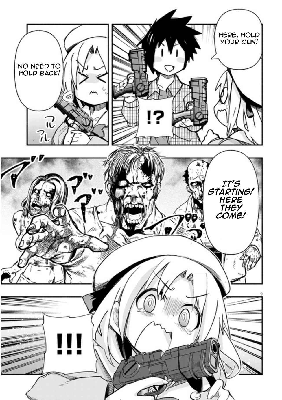 Page 9 Chapter 4 GaCen Shoujo to Ibunka Kouryuu