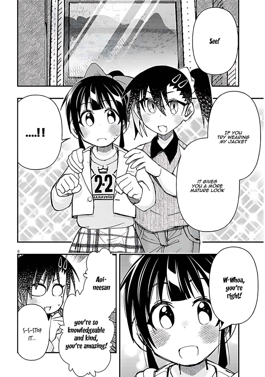 Page 7 Chapter 104 GaCen Shoujo to Ibunka Kouryuu