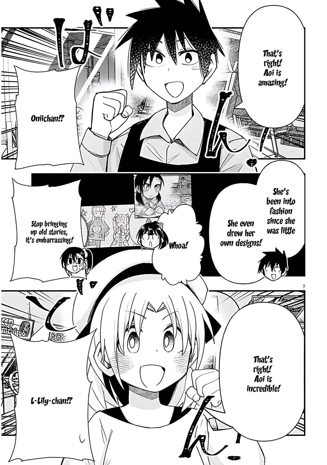 Page 8 Chapter 104 GaCen Shoujo to Ibunka Kouryuu