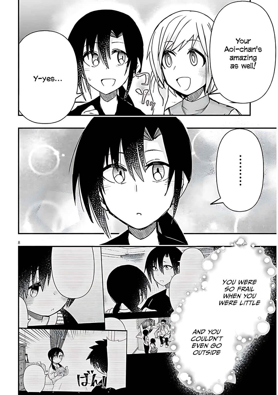 Page 9 Chapter 131 GaCen Shoujo to Ibunka Kouryuu