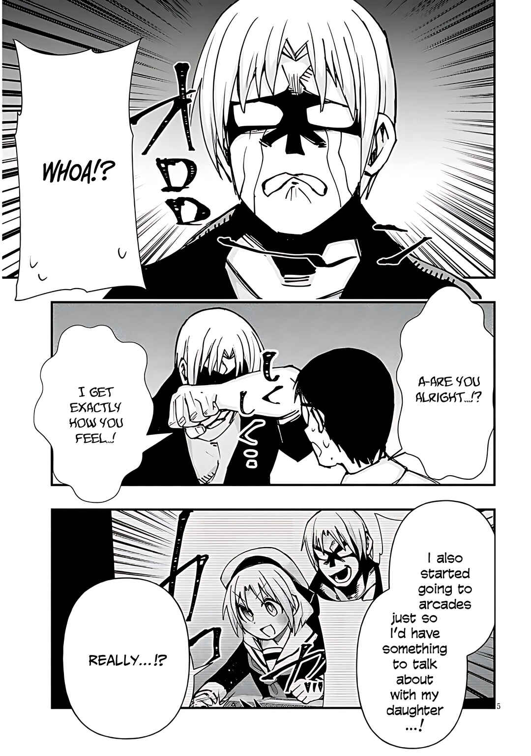 Page 6 Chapter 129 GaCen Shoujo to Ibunka Kouryuu