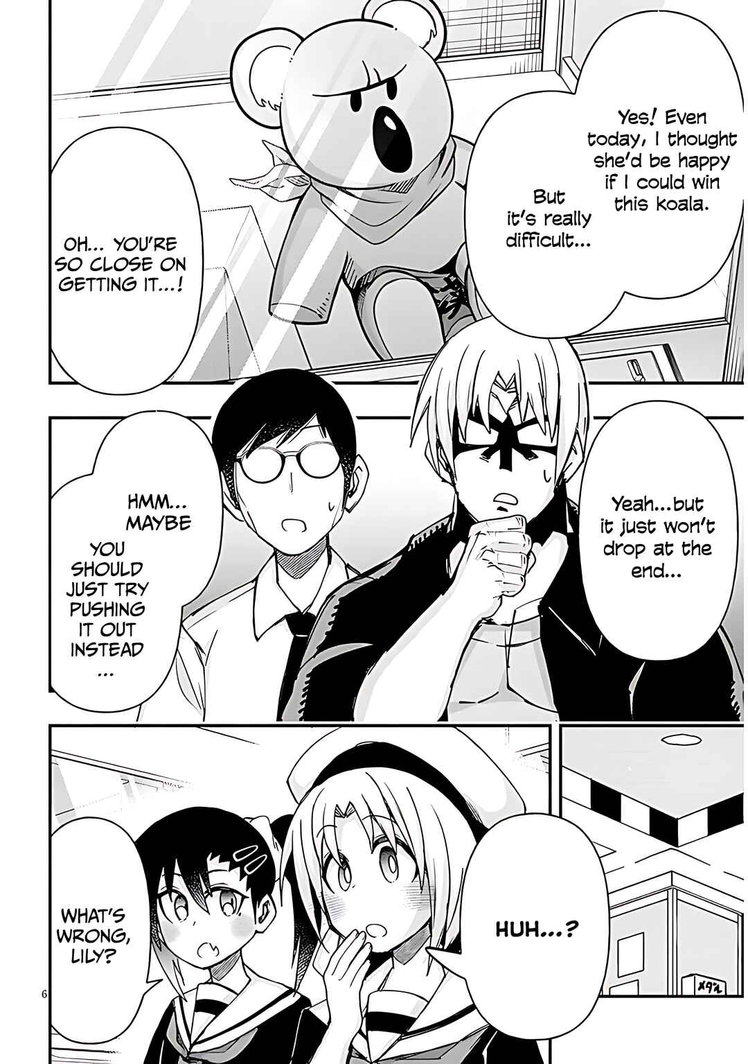 Page 7 Chapter 129 GaCen Shoujo to Ibunka Kouryuu