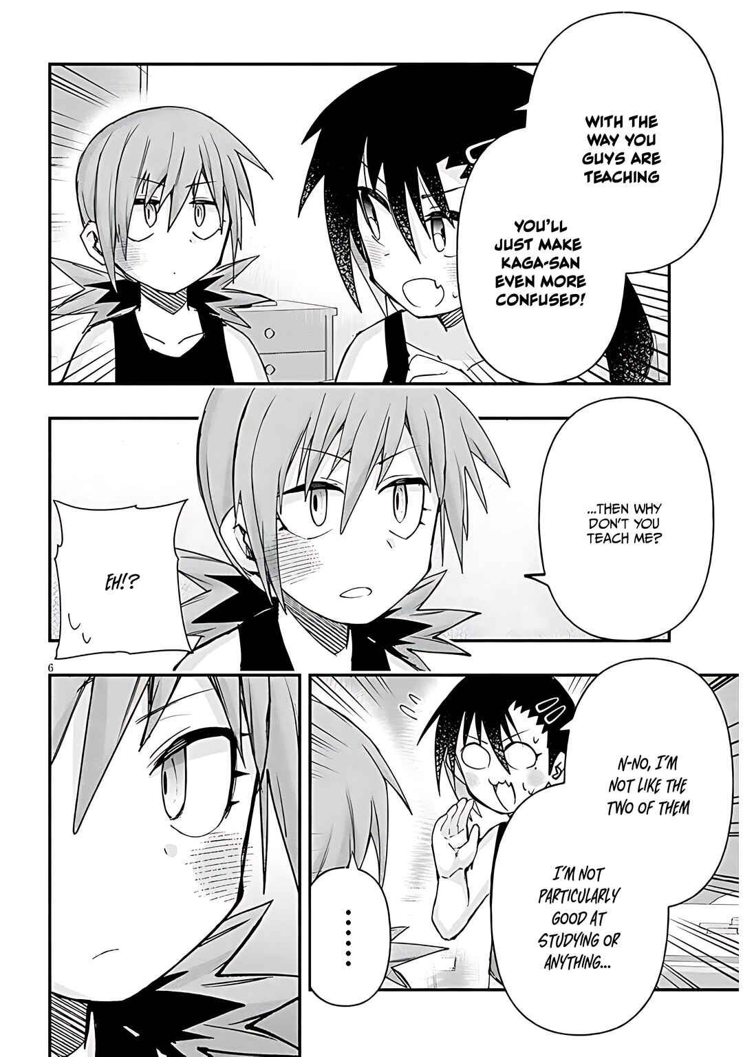 Page 7 Chapter 121 GaCen Shoujo to Ibunka Kouryuu