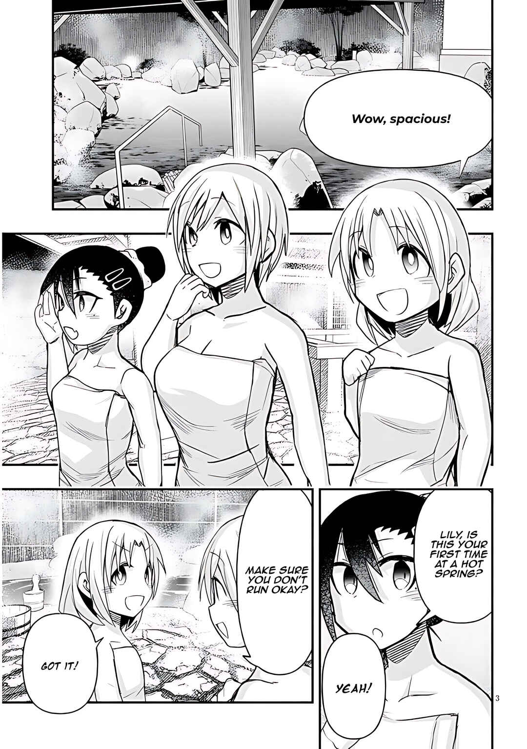 Page 4 Chapter 61 GaCen Shoujo to Ibunka Kouryuu