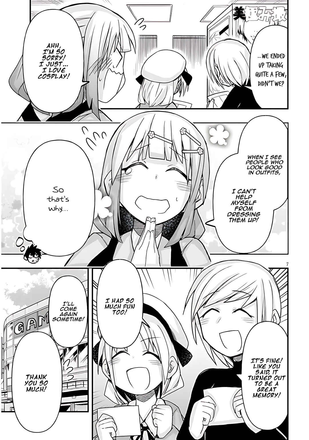 Page 8 Chapter 43 GaCen Shoujo to Ibunka Kouryuu