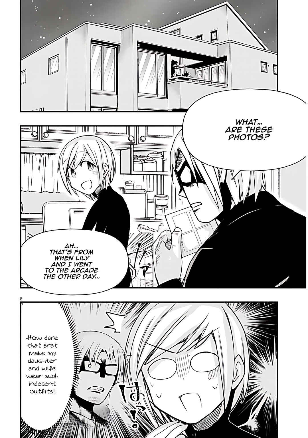 Page 9 Chapter 43 GaCen Shoujo to Ibunka Kouryuu
