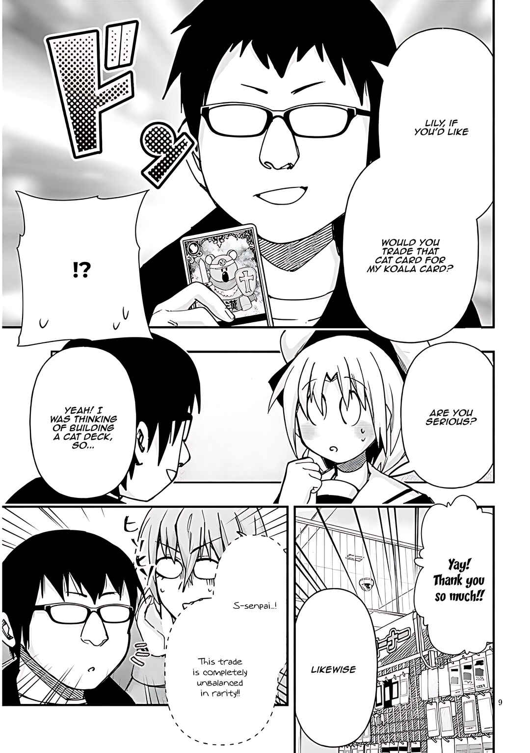 Page 10 Chapter 113 GaCen Shoujo to Ibunka Kouryuu