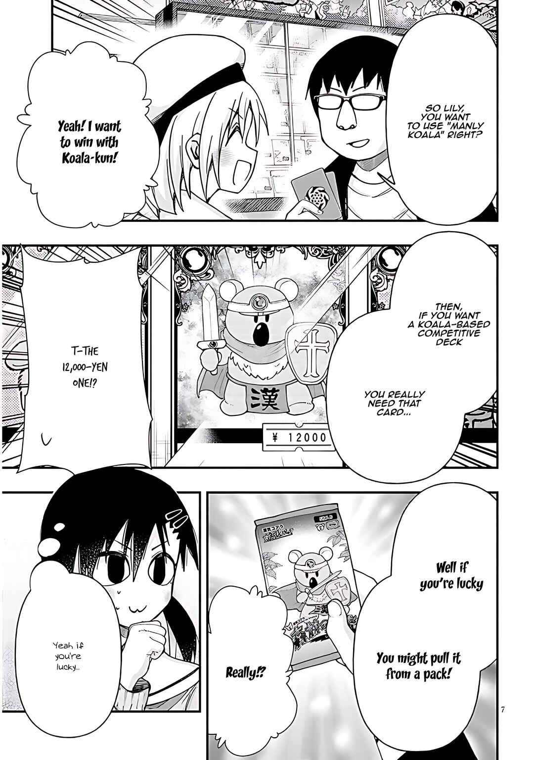 Page 8 Chapter 113 GaCen Shoujo to Ibunka Kouryuu