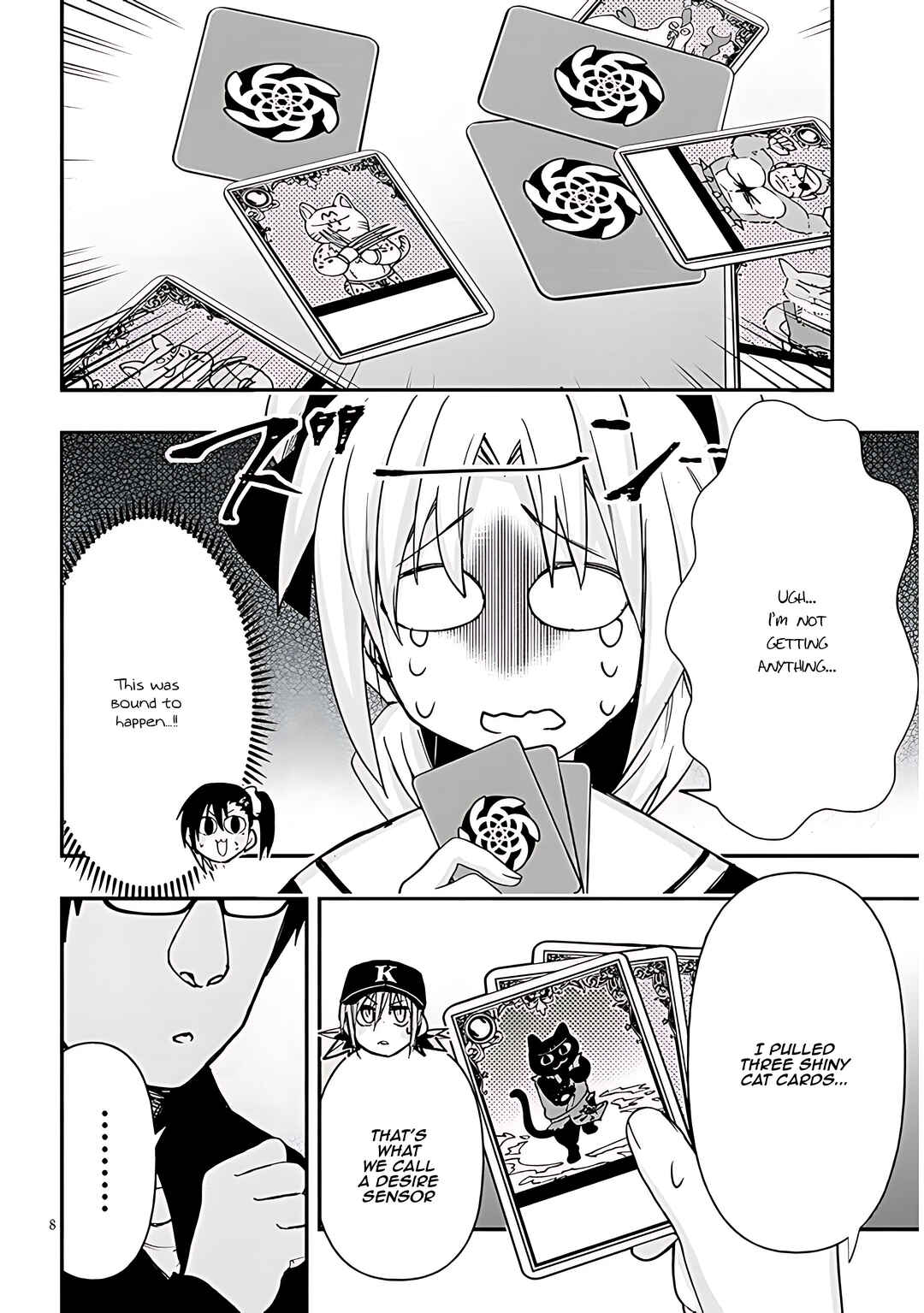 Page 9 Chapter 113 GaCen Shoujo to Ibunka Kouryuu