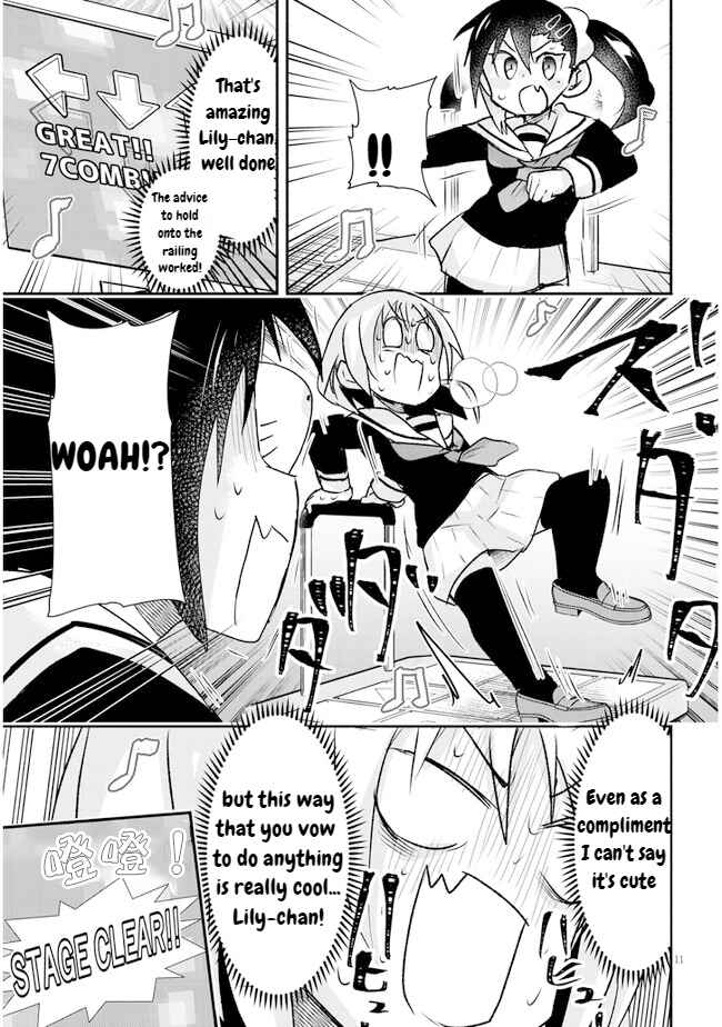 Page 11 Chapter 12 GaCen Shoujo to Ibunka Kouryuu