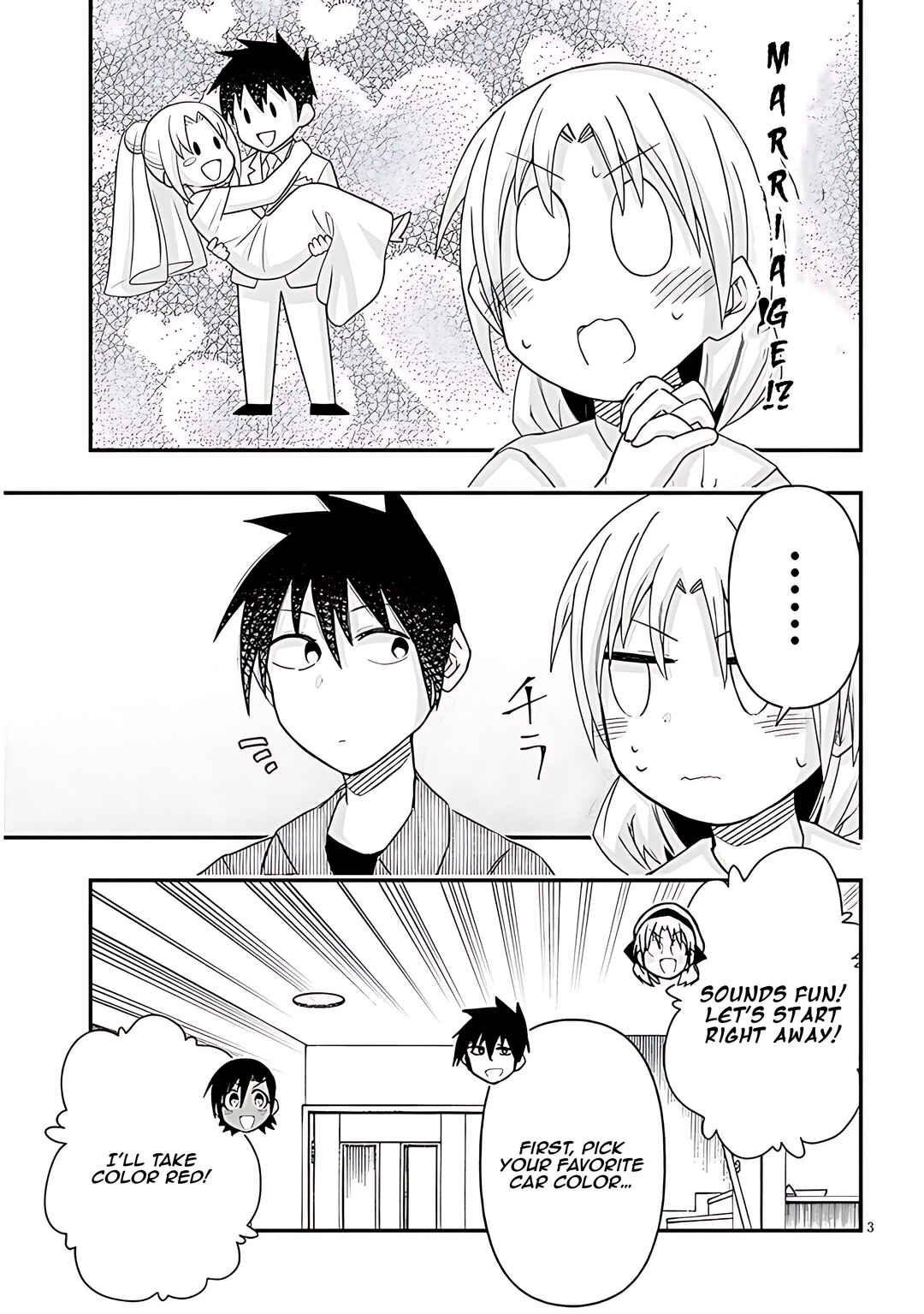 Page 4 Chapter 79 GaCen Shoujo to Ibunka Kouryuu