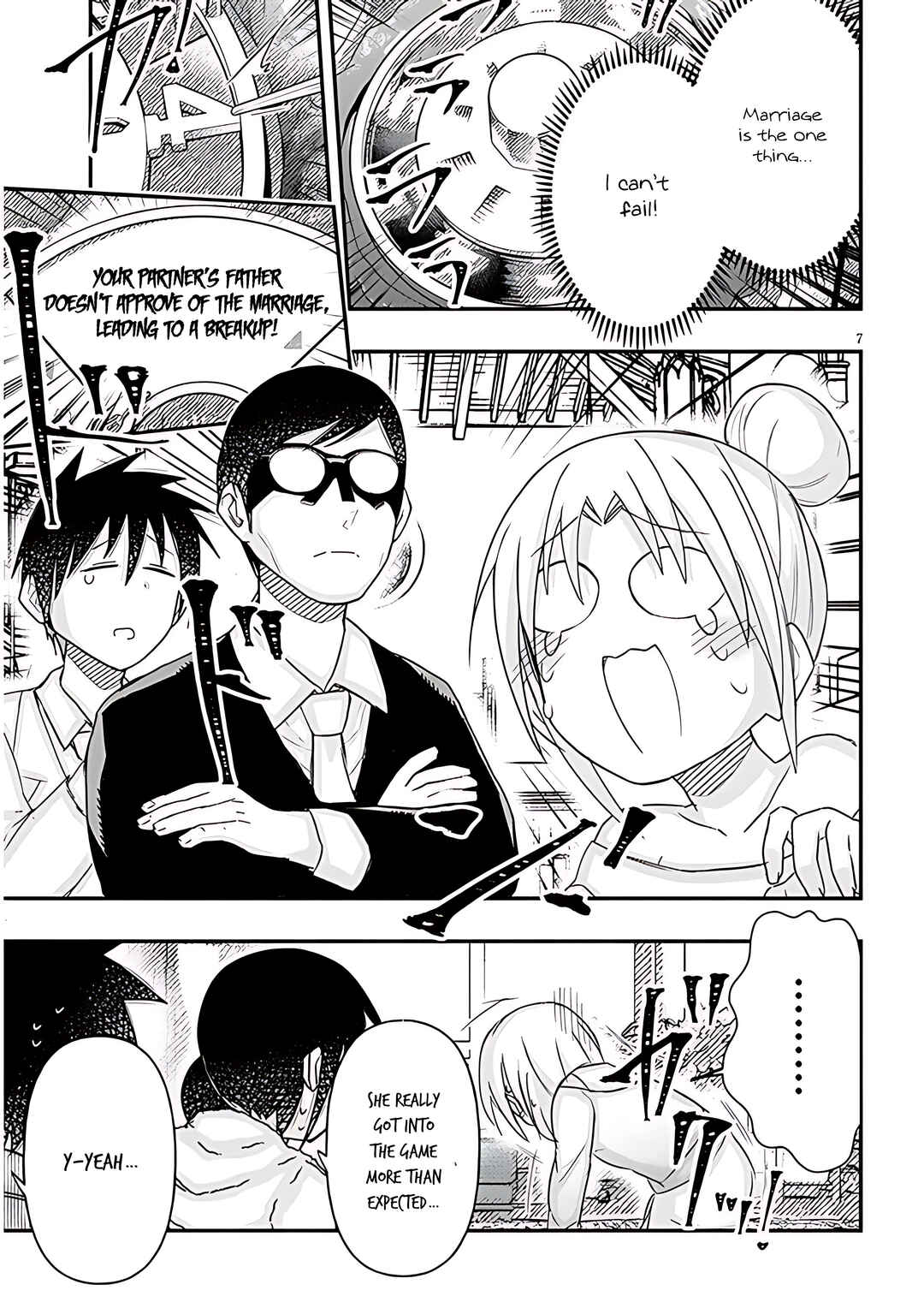 Page 8 Chapter 79 GaCen Shoujo to Ibunka Kouryuu