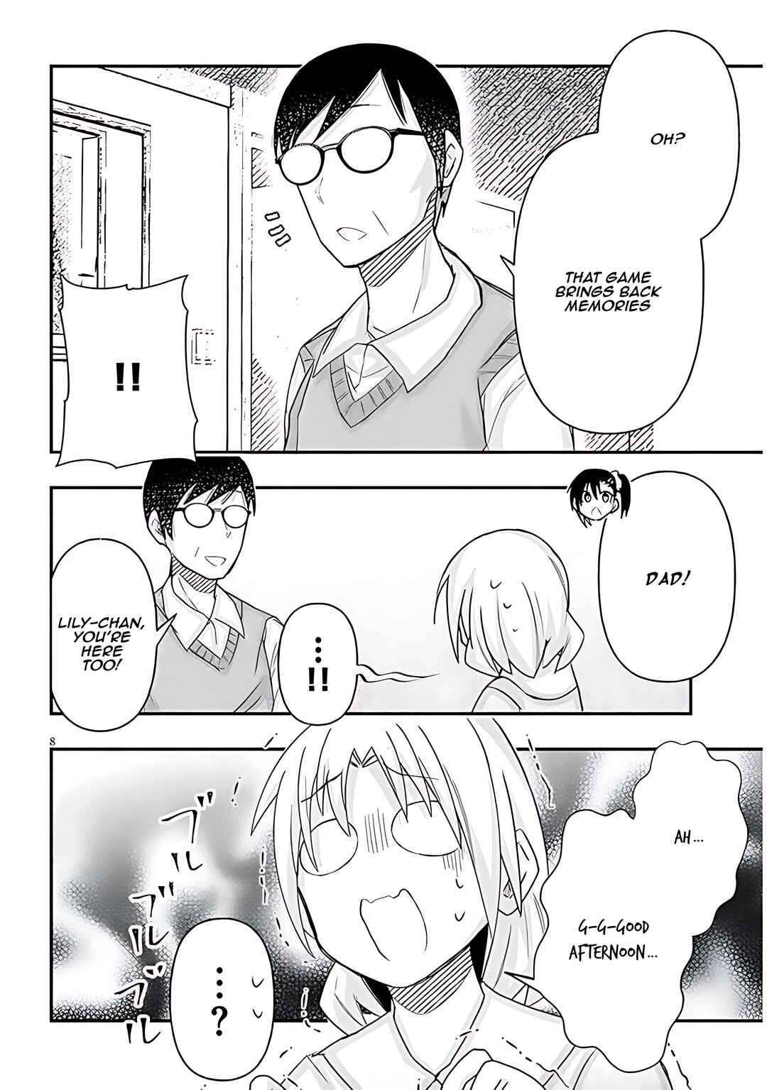 Page 9 Chapter 79 GaCen Shoujo to Ibunka Kouryuu