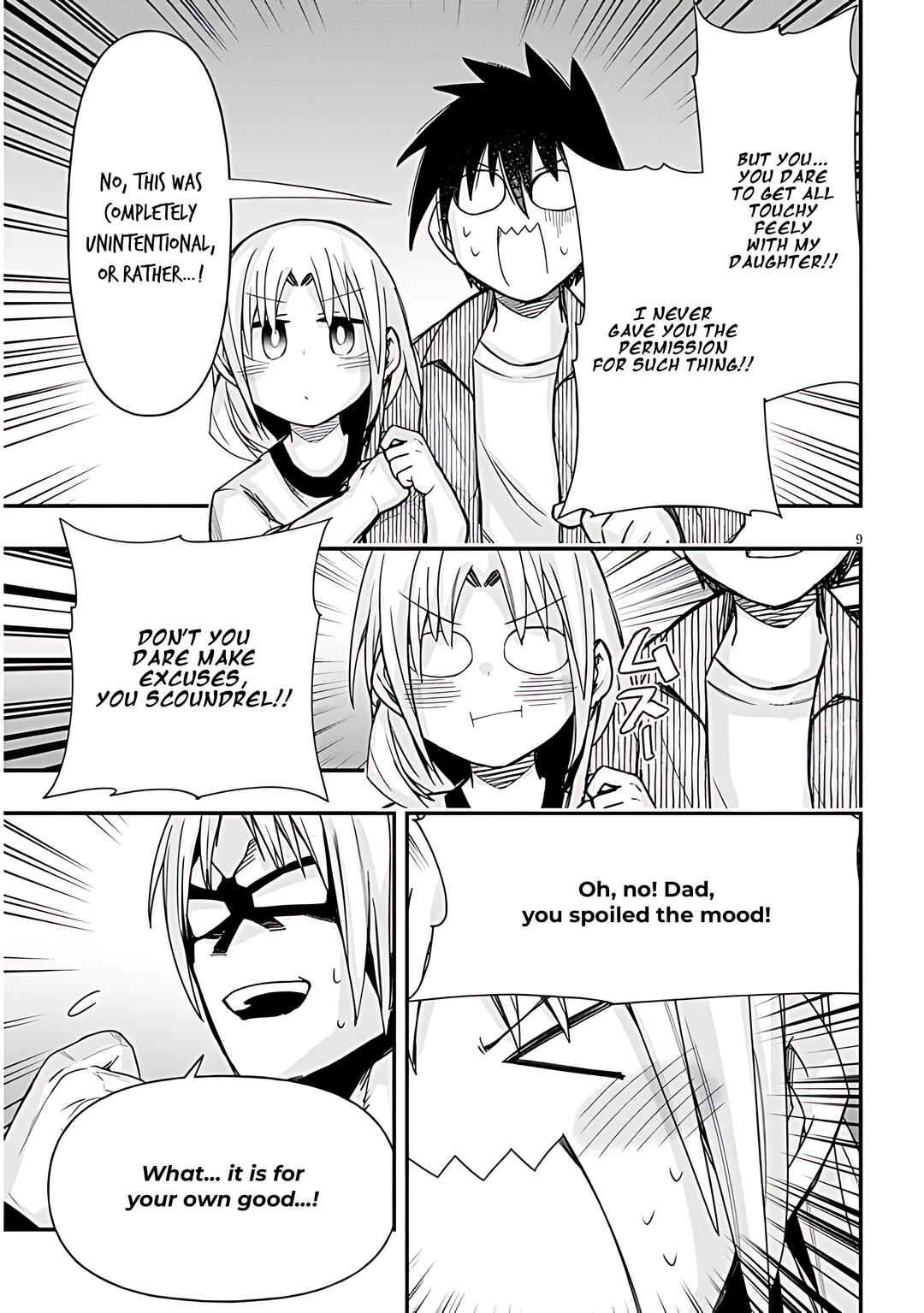 Page 10 Chapter 52 GaCen Shoujo to Ibunka Kouryuu
