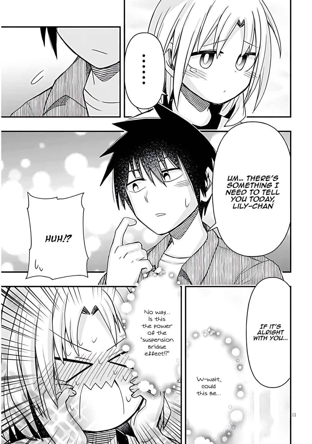 Page 12 Chapter 52 GaCen Shoujo to Ibunka Kouryuu
