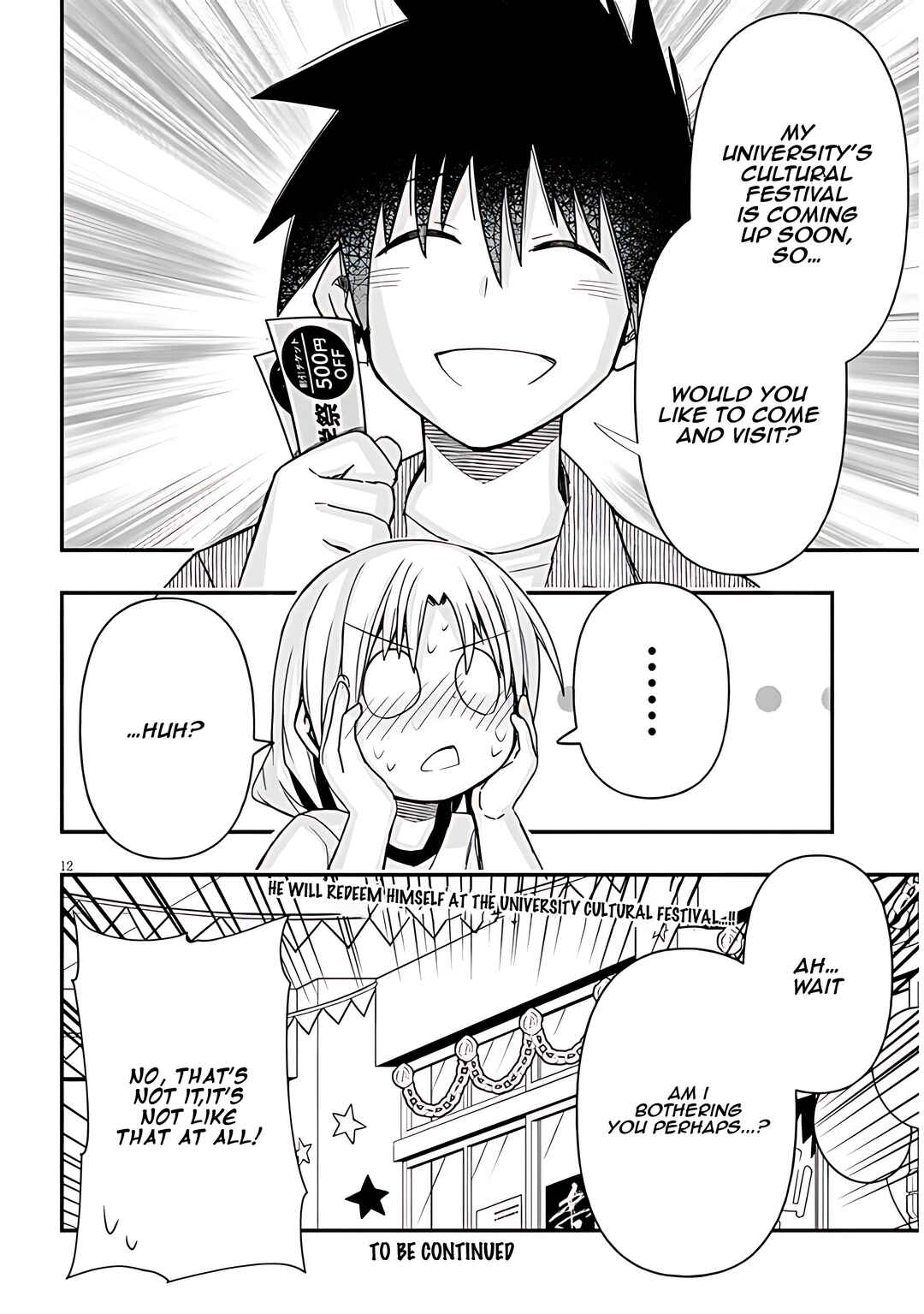 Page 13 Chapter 52 GaCen Shoujo to Ibunka Kouryuu