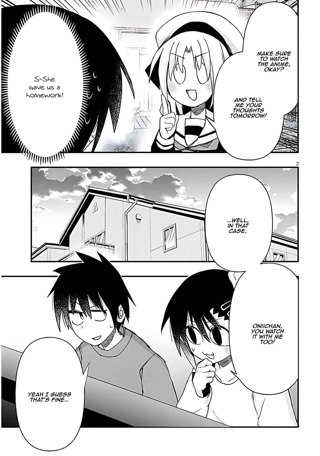 Page 4 Chapter 118 GaCen Shoujo to Ibunka Kouryuu