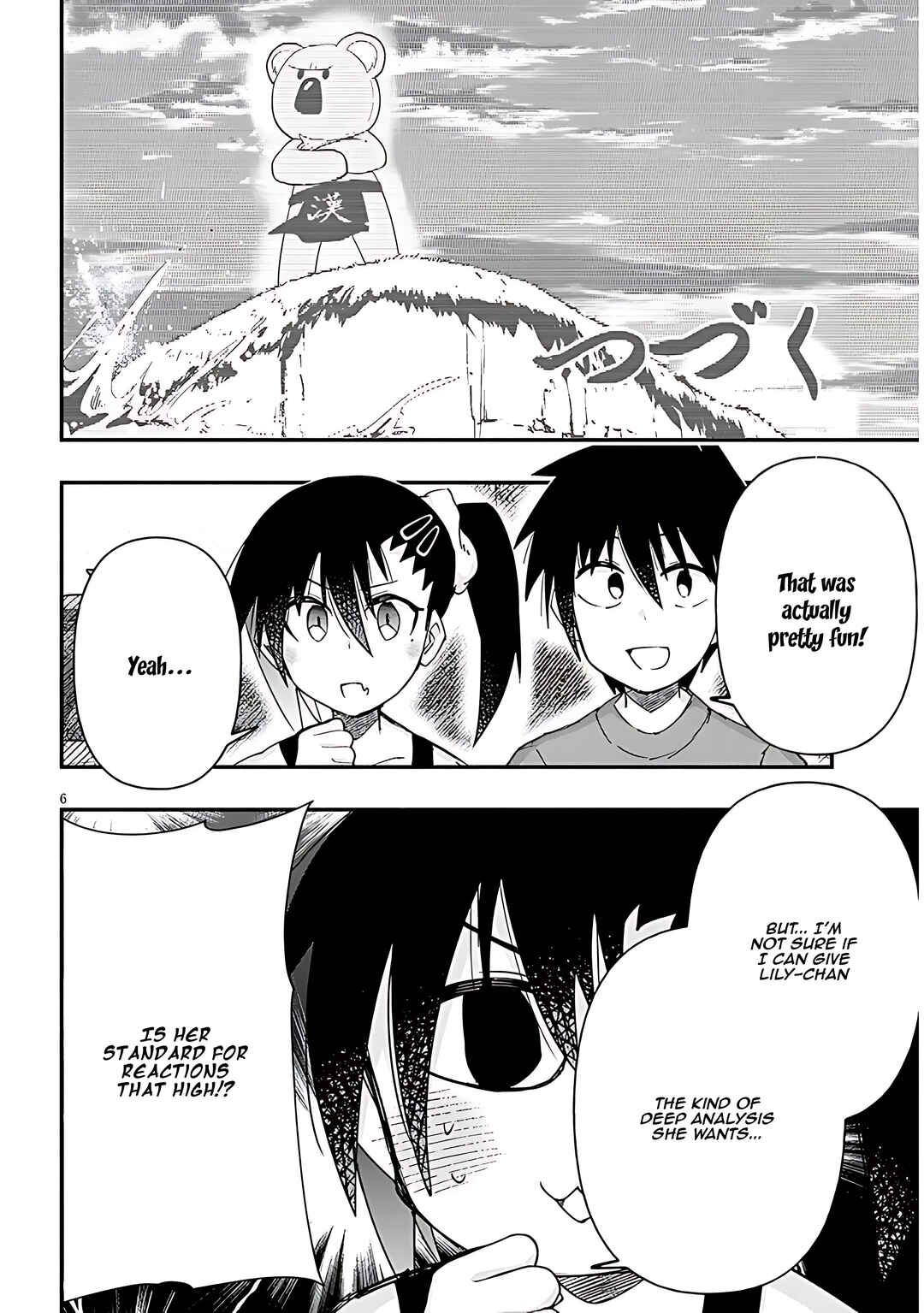 Page 7 Chapter 118 GaCen Shoujo to Ibunka Kouryuu