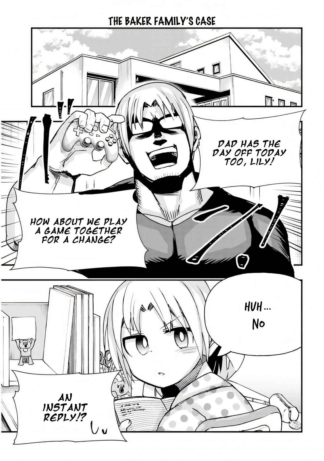 Page 4 Chapter 28 GaCen Shoujo to Ibunka Kouryuu