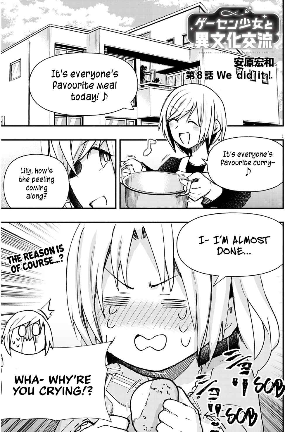 Page 1 Chapter 8 GaCen Shoujo to Ibunka Kouryuu