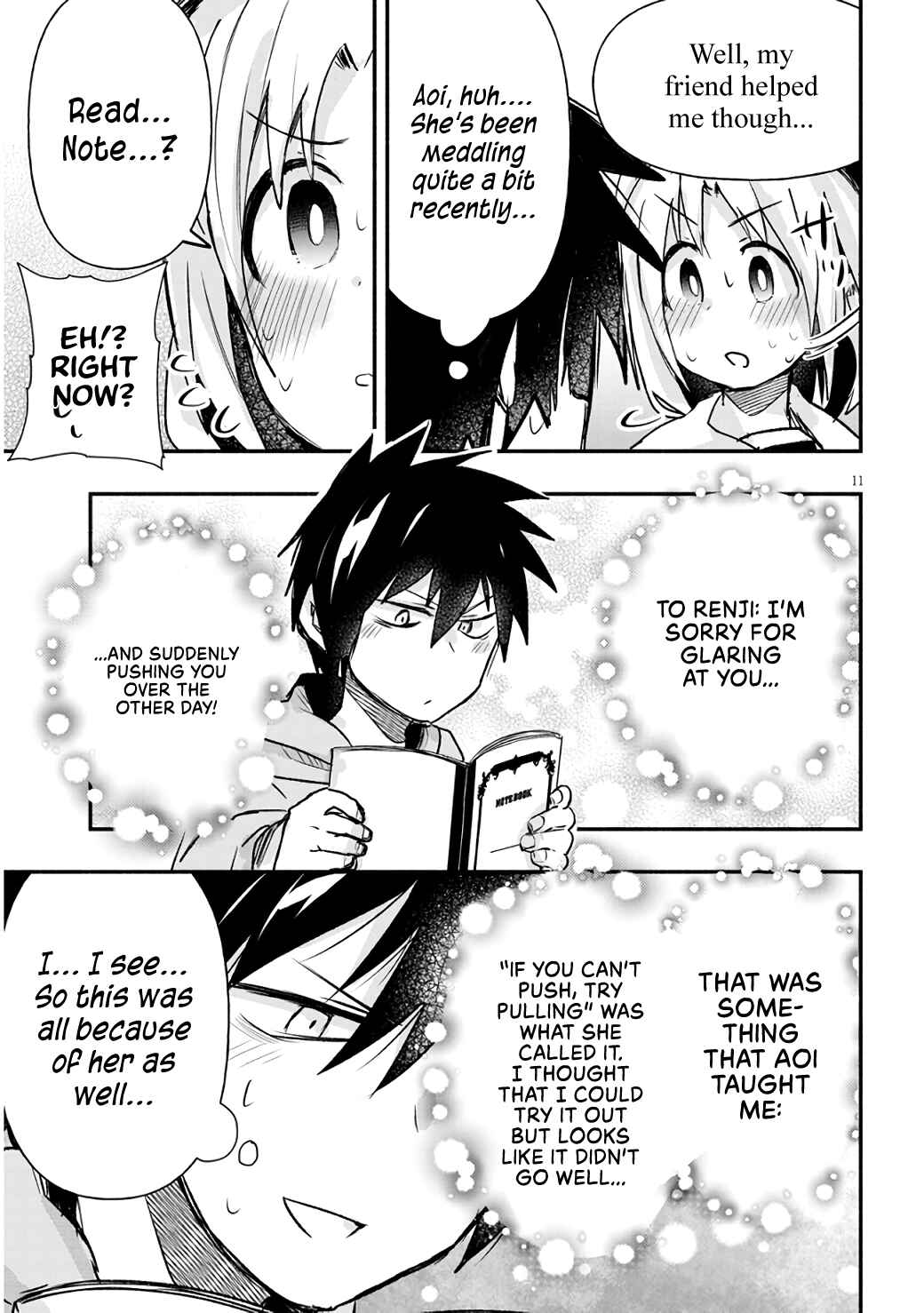 Page 11 Chapter 8 GaCen Shoujo to Ibunka Kouryuu
