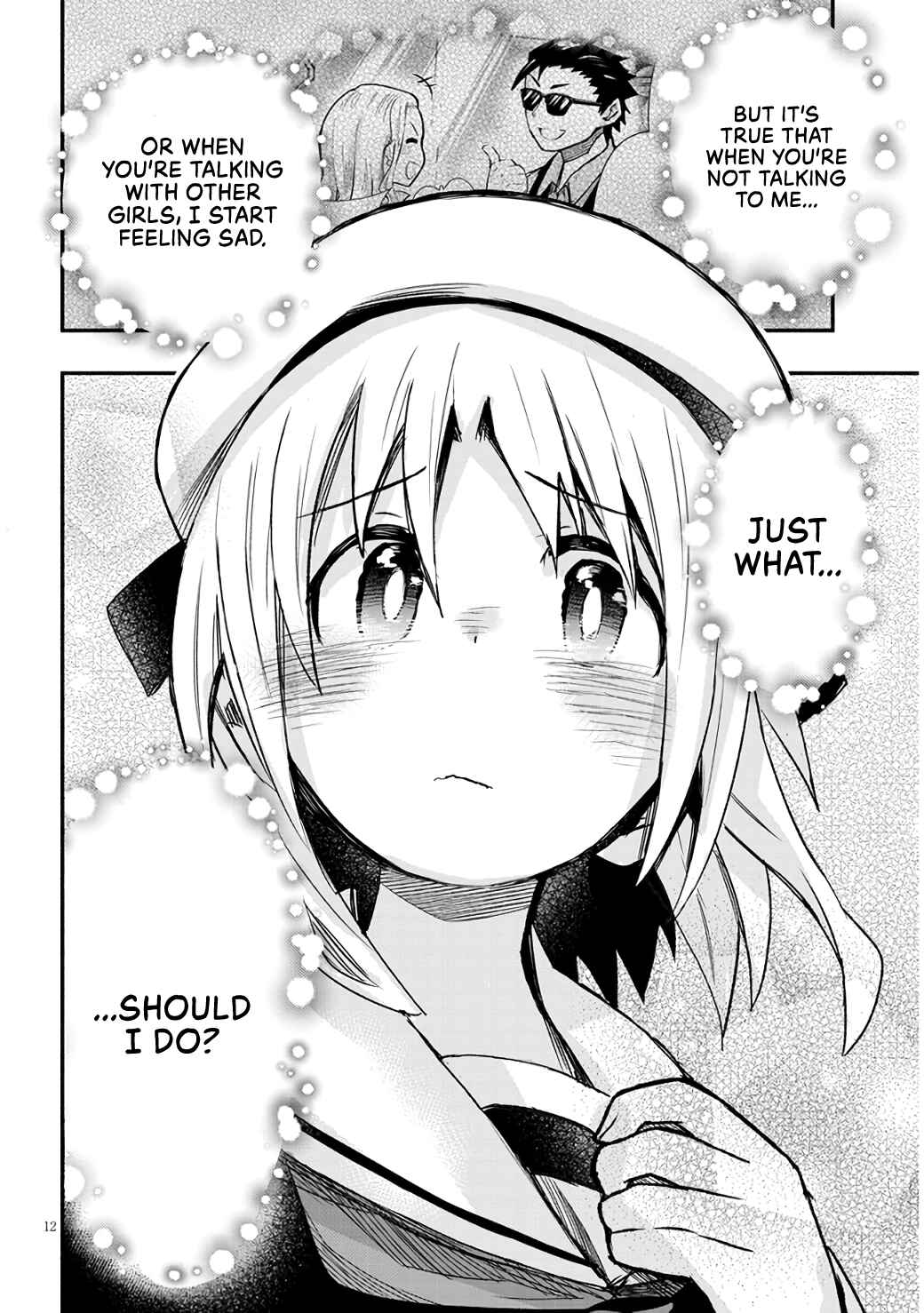 Page 12 Chapter 8 GaCen Shoujo to Ibunka Kouryuu