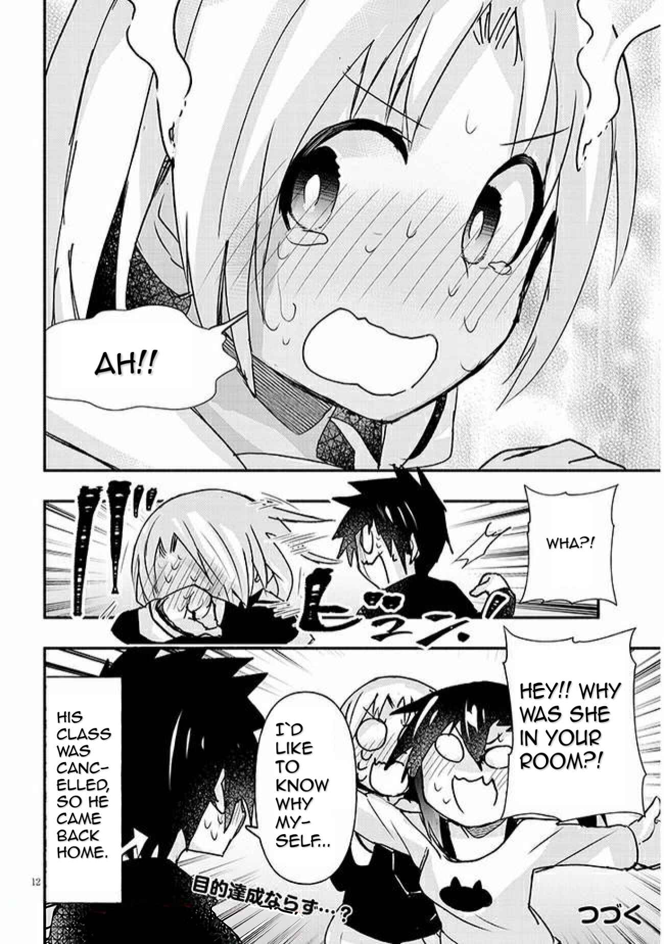 Page 12 Chapter 10 GaCen Shoujo to Ibunka Kouryuu