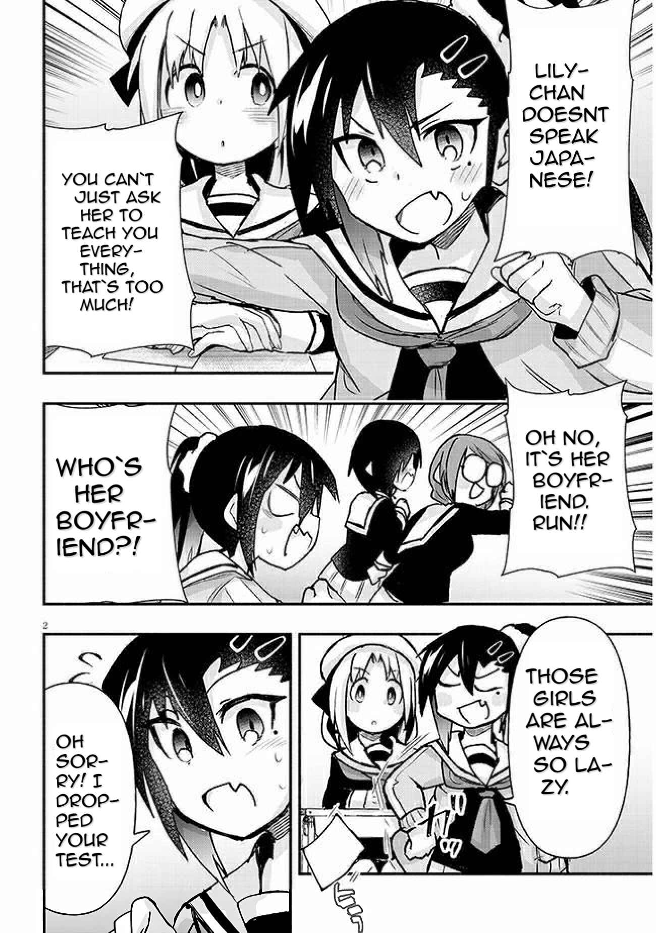 Page 2 Chapter 10 GaCen Shoujo to Ibunka Kouryuu