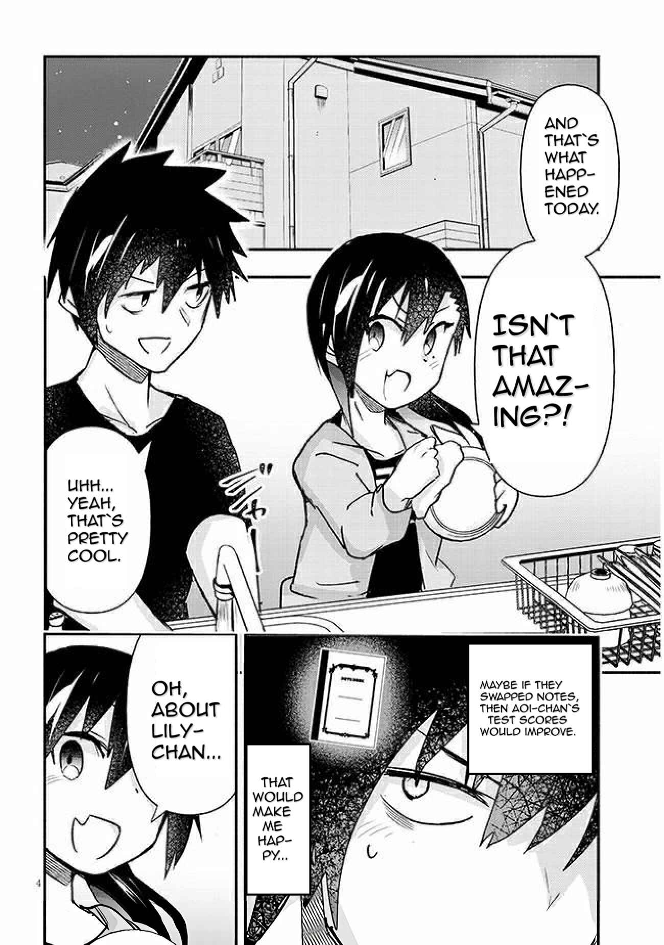 Page 4 Chapter 10 GaCen Shoujo to Ibunka Kouryuu
