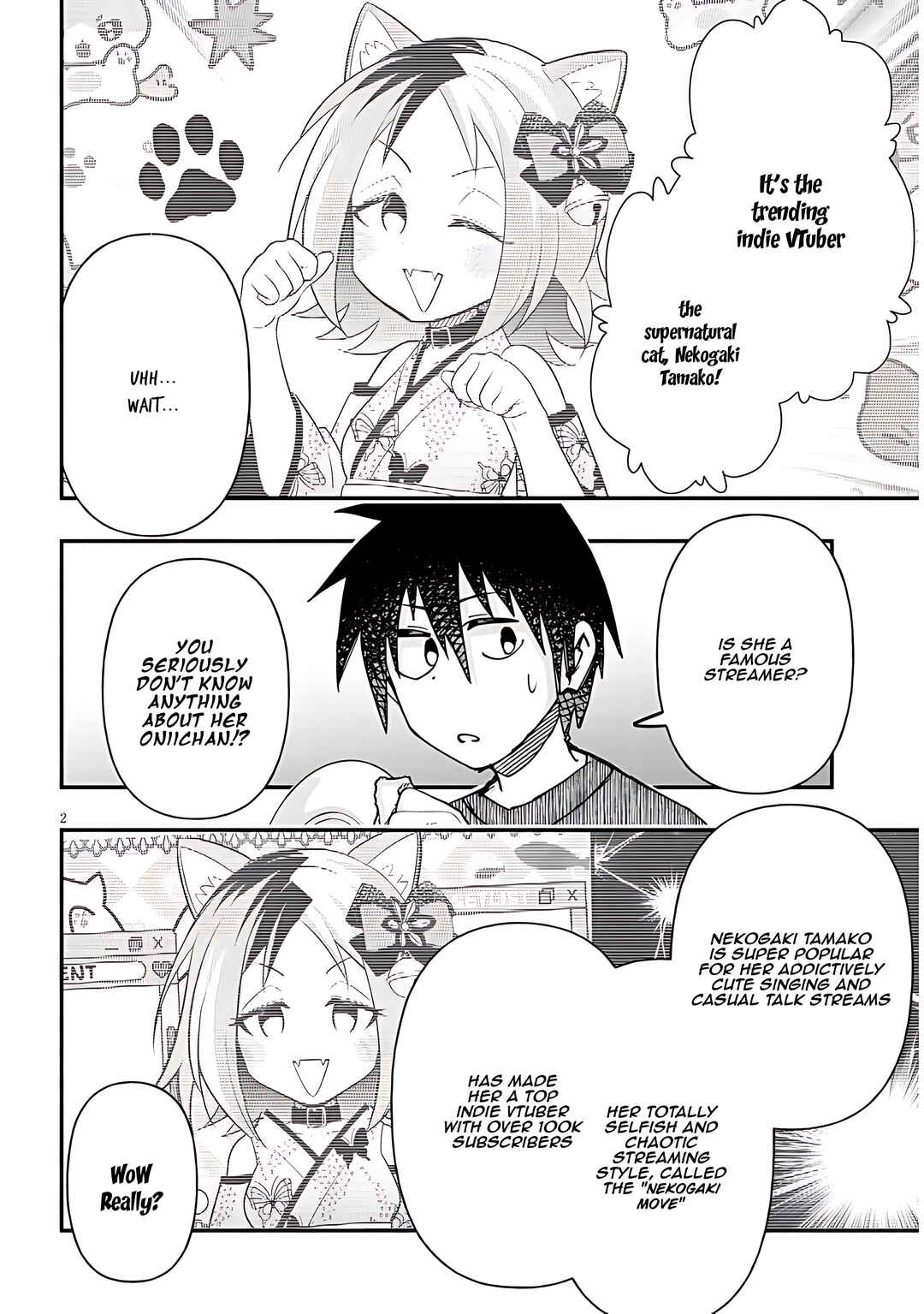 Page 3 Chapter 116 GaCen Shoujo to Ibunka Kouryuu