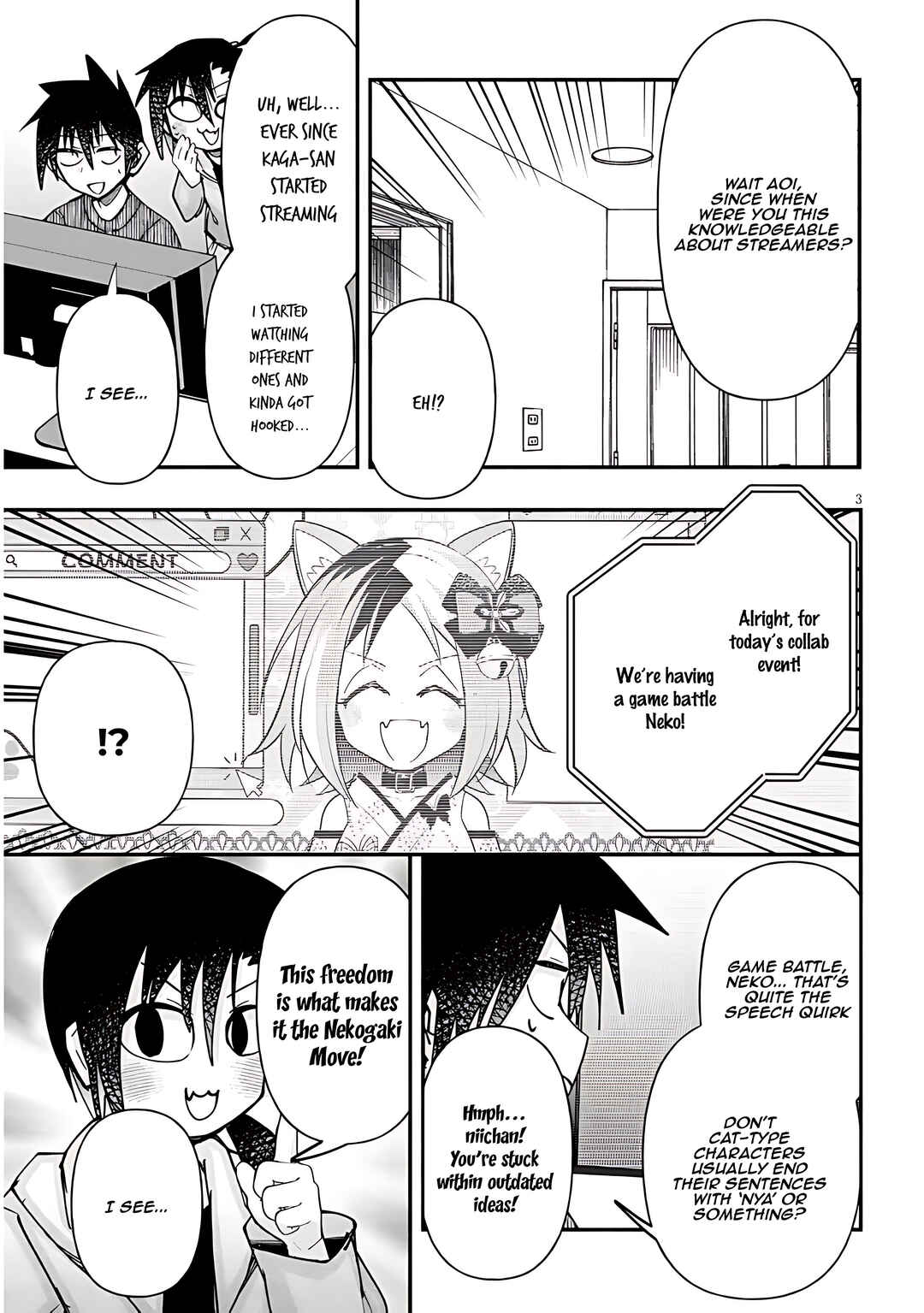 Page 4 Chapter 116 GaCen Shoujo to Ibunka Kouryuu