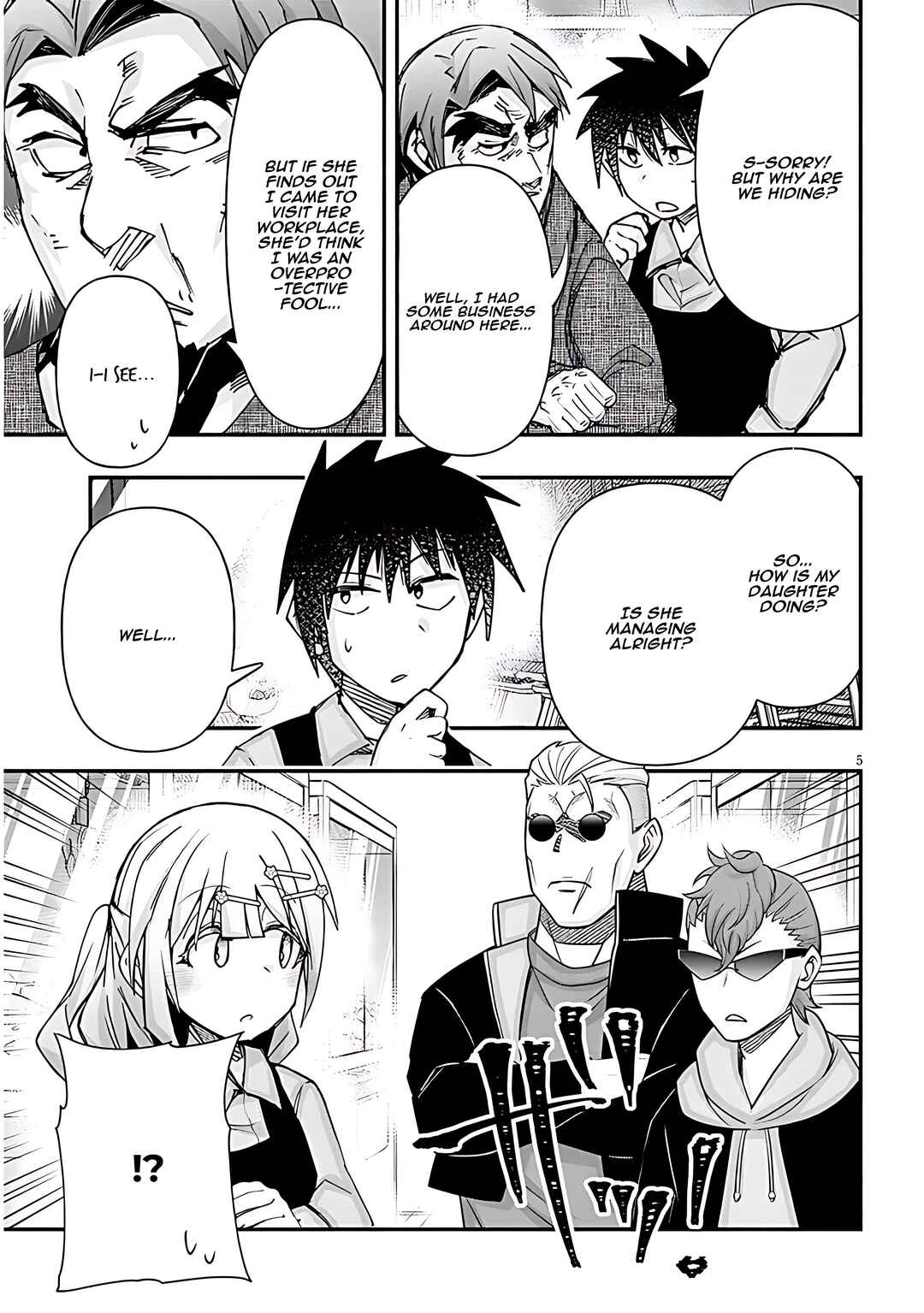Page 6 Chapter 115 GaCen Shoujo to Ibunka Kouryuu