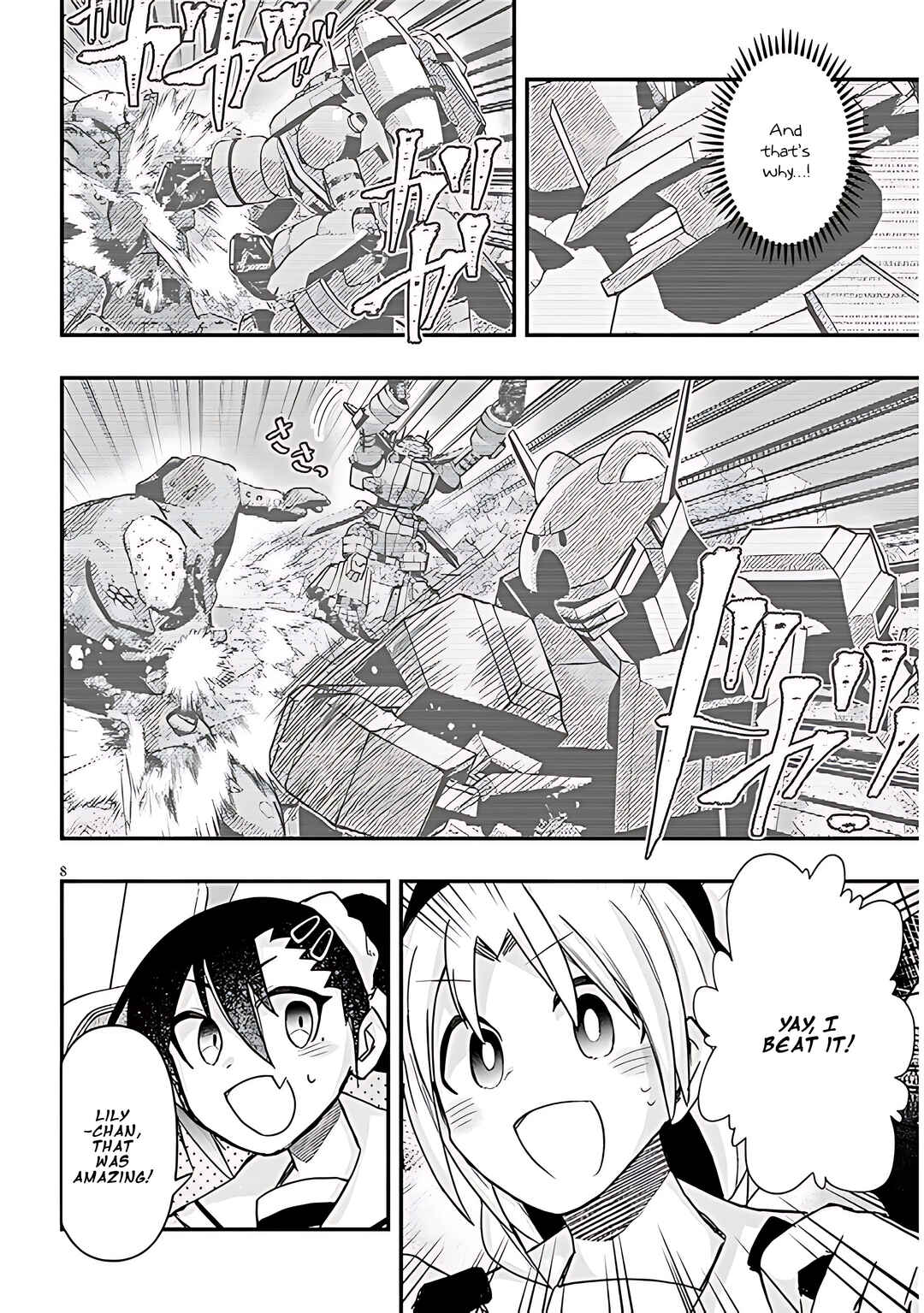 Page 9 Chapter 72 GaCen Shoujo to Ibunka Kouryuu