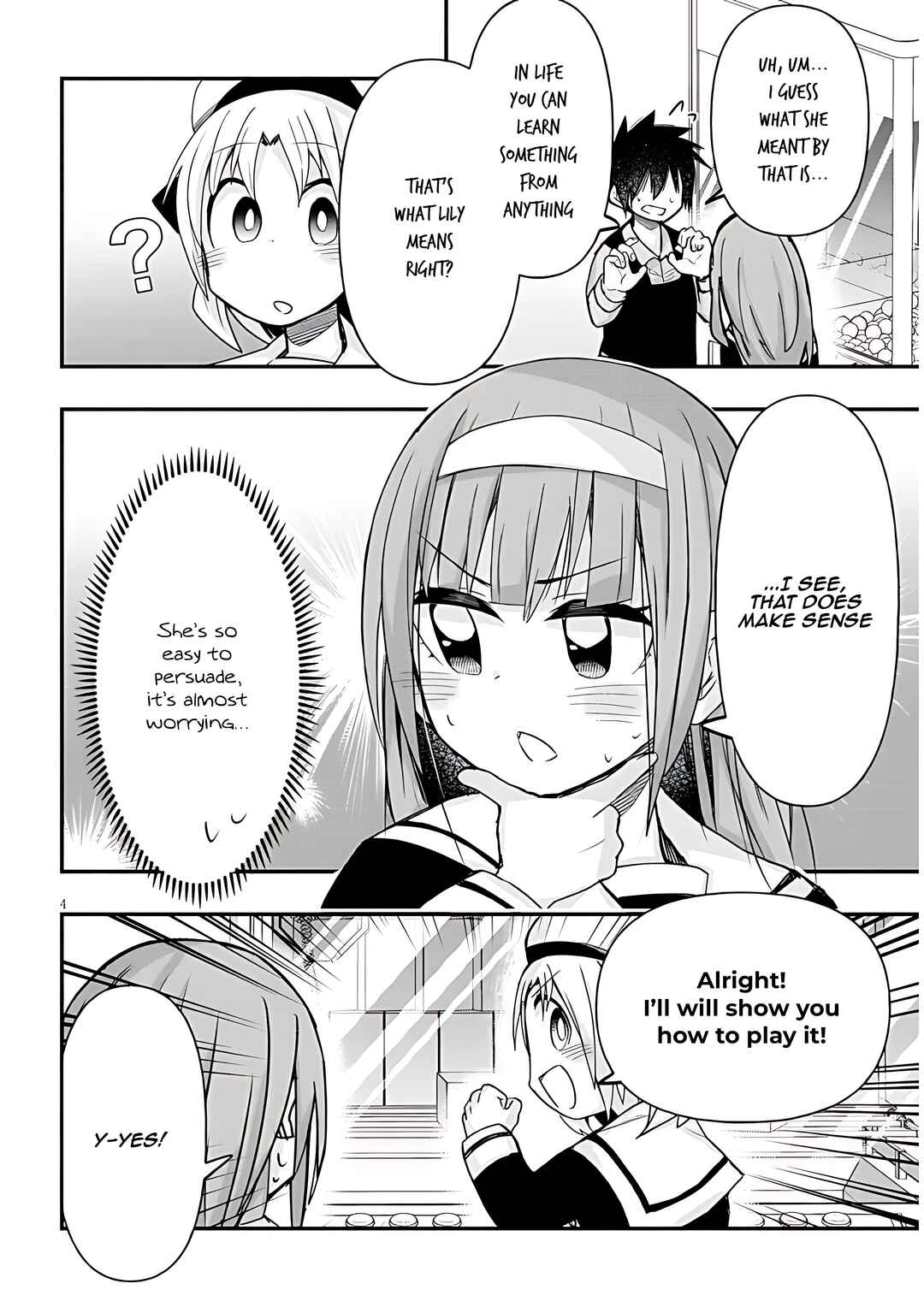 Page 5 Chapter 42 GaCen Shoujo to Ibunka Kouryuu