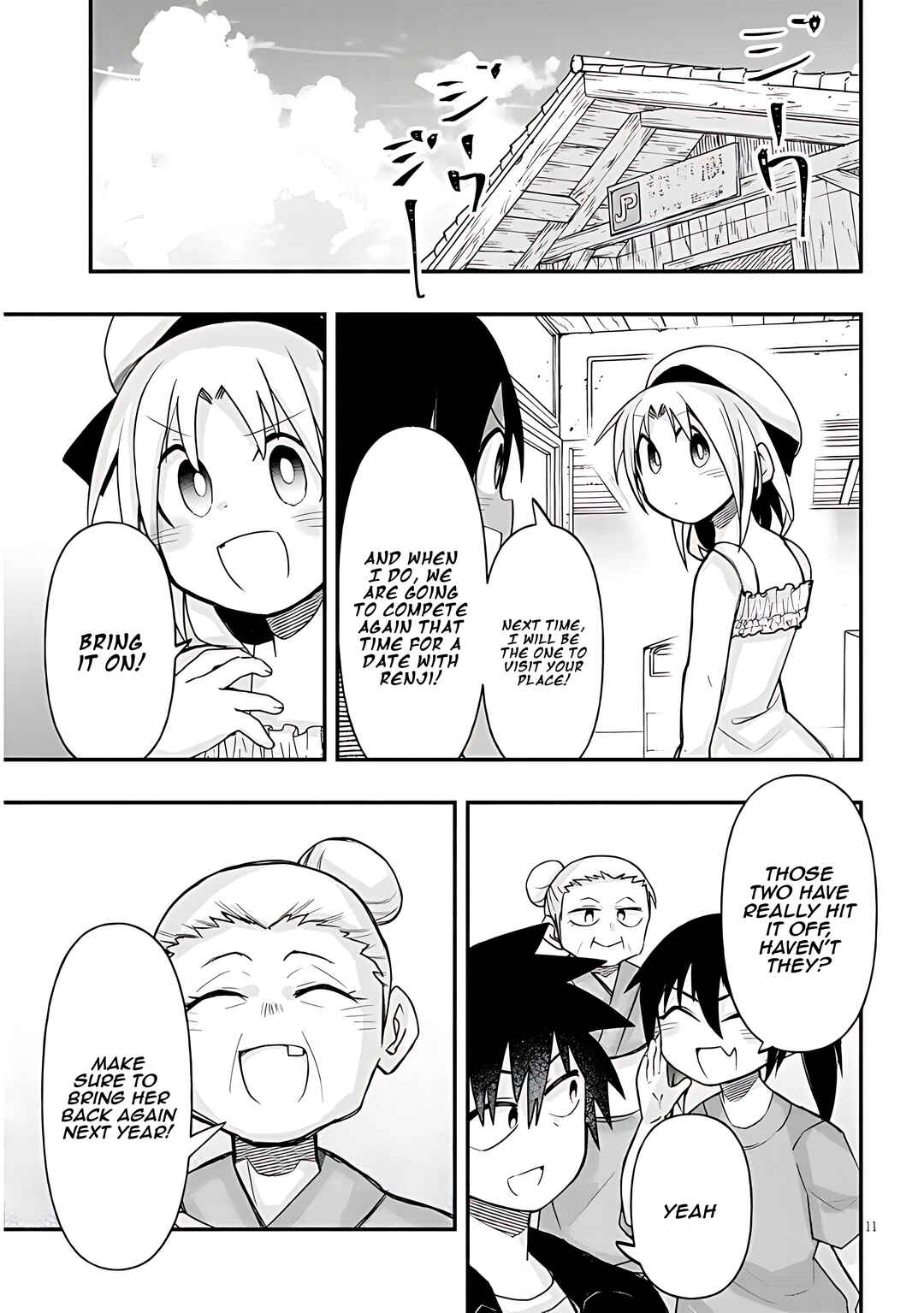 Page 12 Chapter 39 GaCen Shoujo to Ibunka Kouryuu