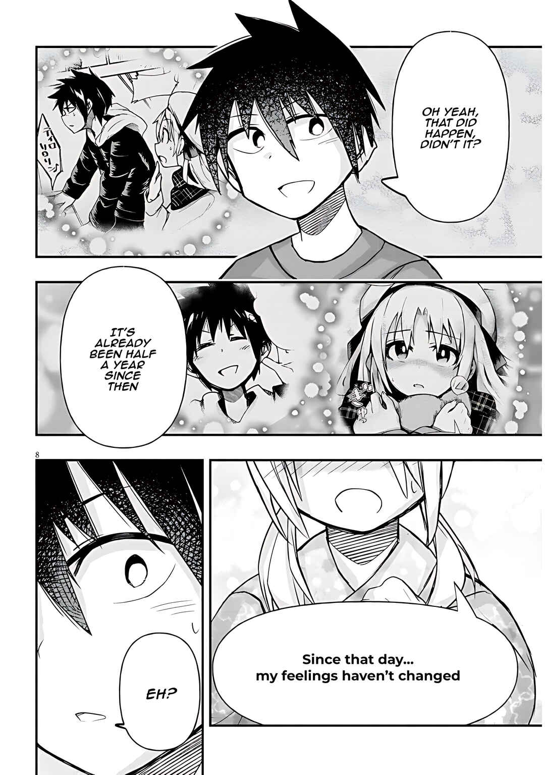 Page 9 Chapter 39 GaCen Shoujo to Ibunka Kouryuu