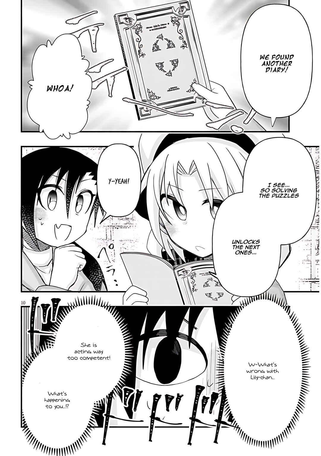 Page 11 Chapter 95 GaCen Shoujo to Ibunka Kouryuu