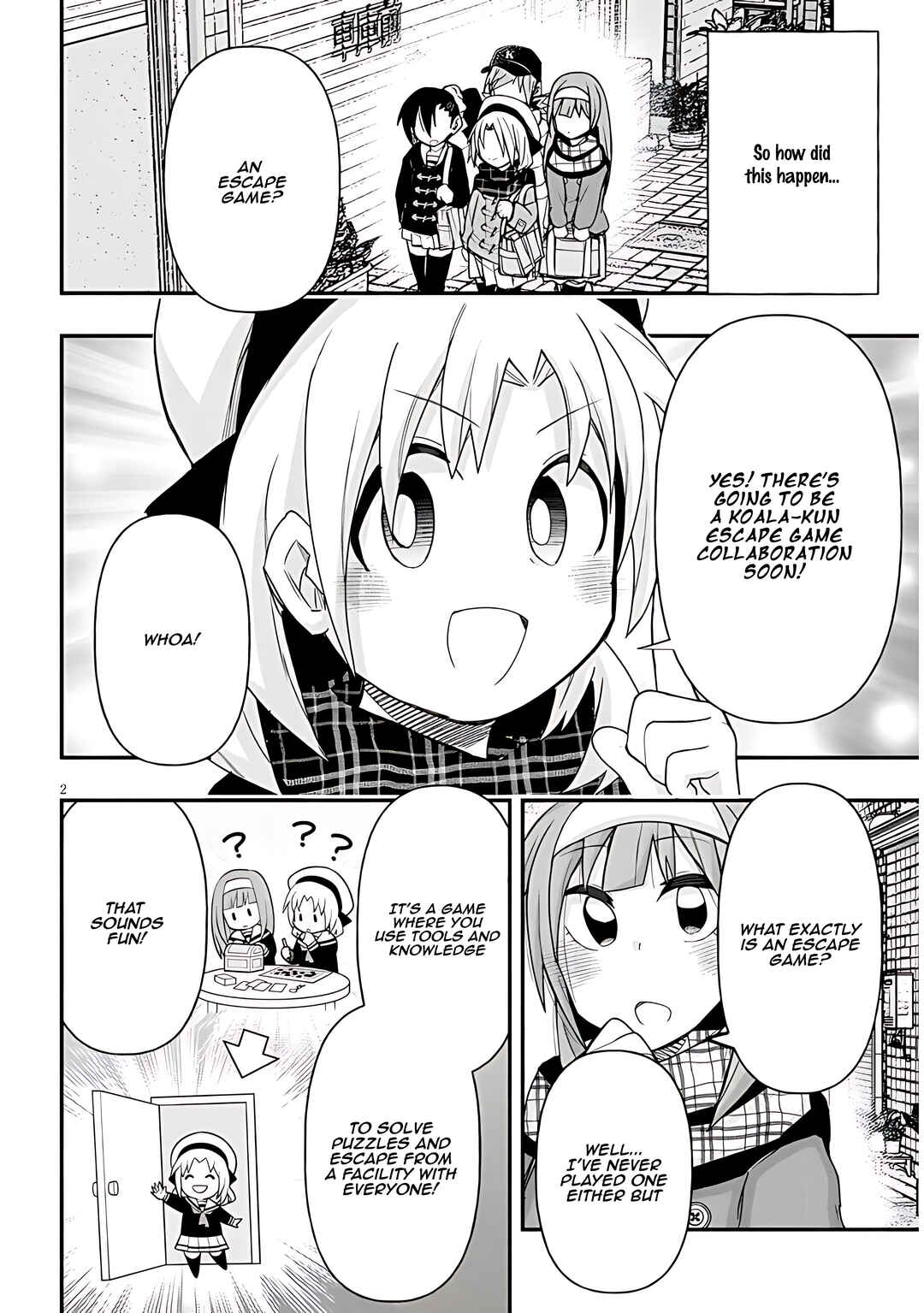 Page 3 Chapter 95 GaCen Shoujo to Ibunka Kouryuu
