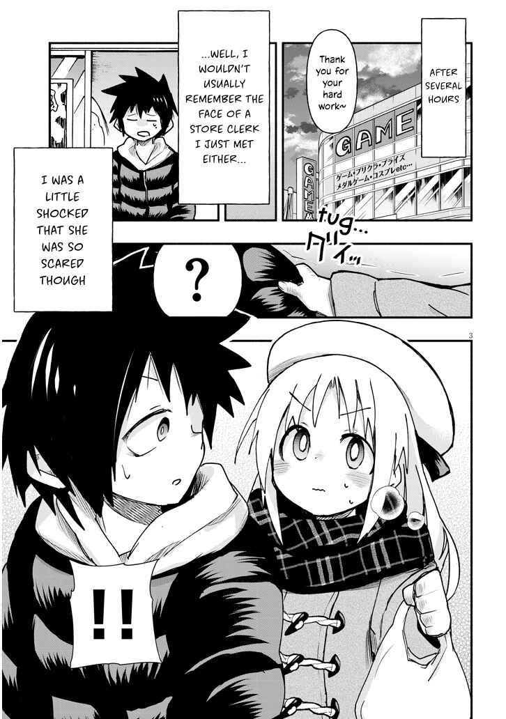 Page 3 Chapter 2 GaCen Shoujo to Ibunka Kouryuu