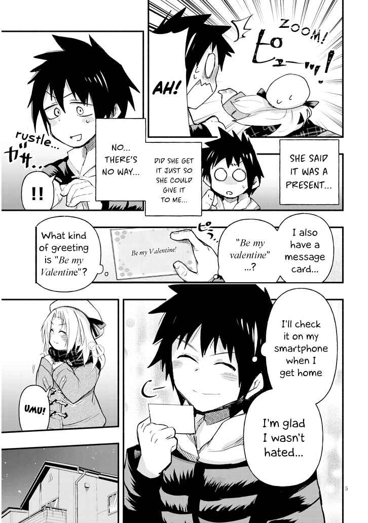 Page 5 Chapter 2 GaCen Shoujo to Ibunka Kouryuu