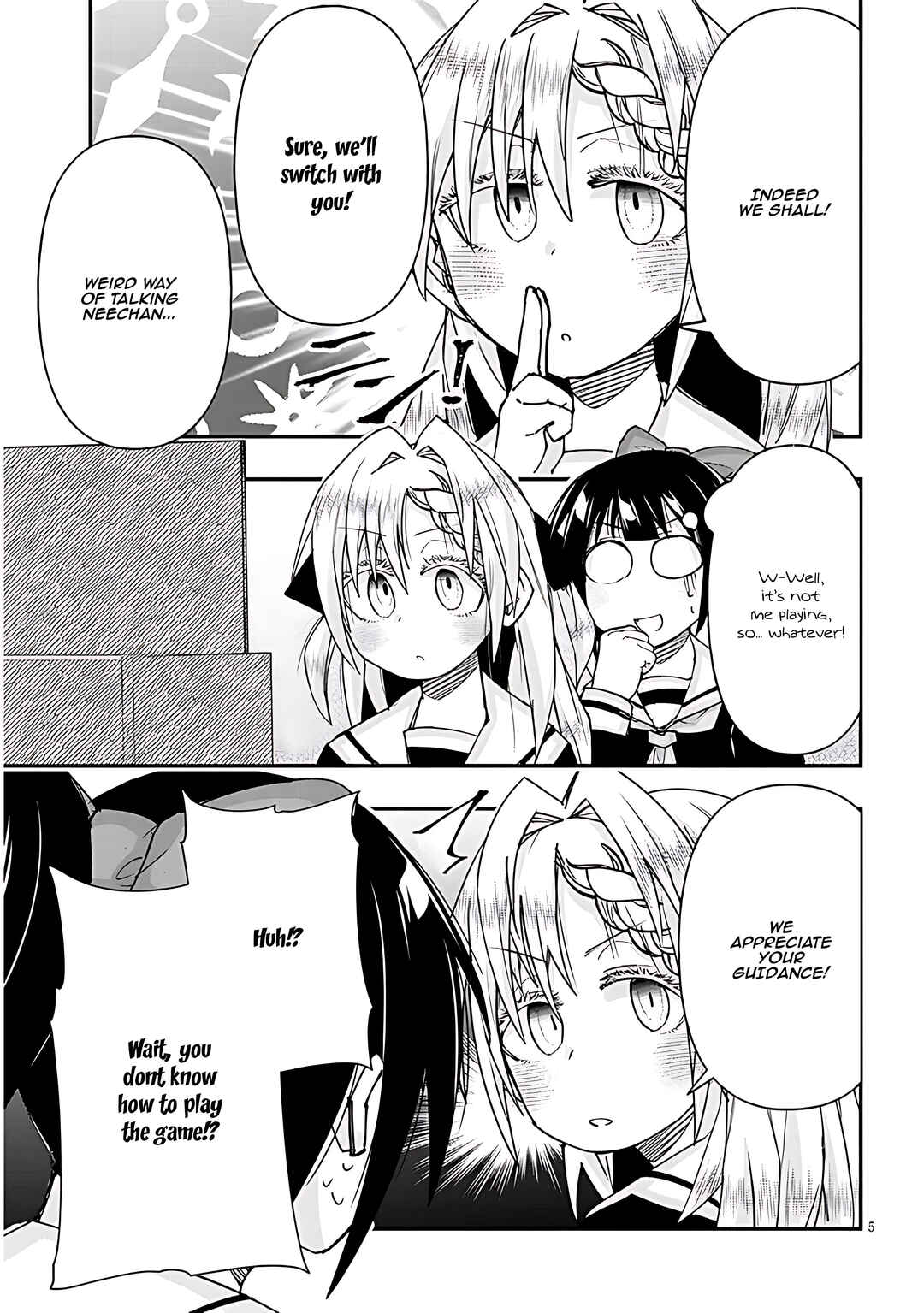 Page 6 Chapter 101 GaCen Shoujo to Ibunka Kouryuu