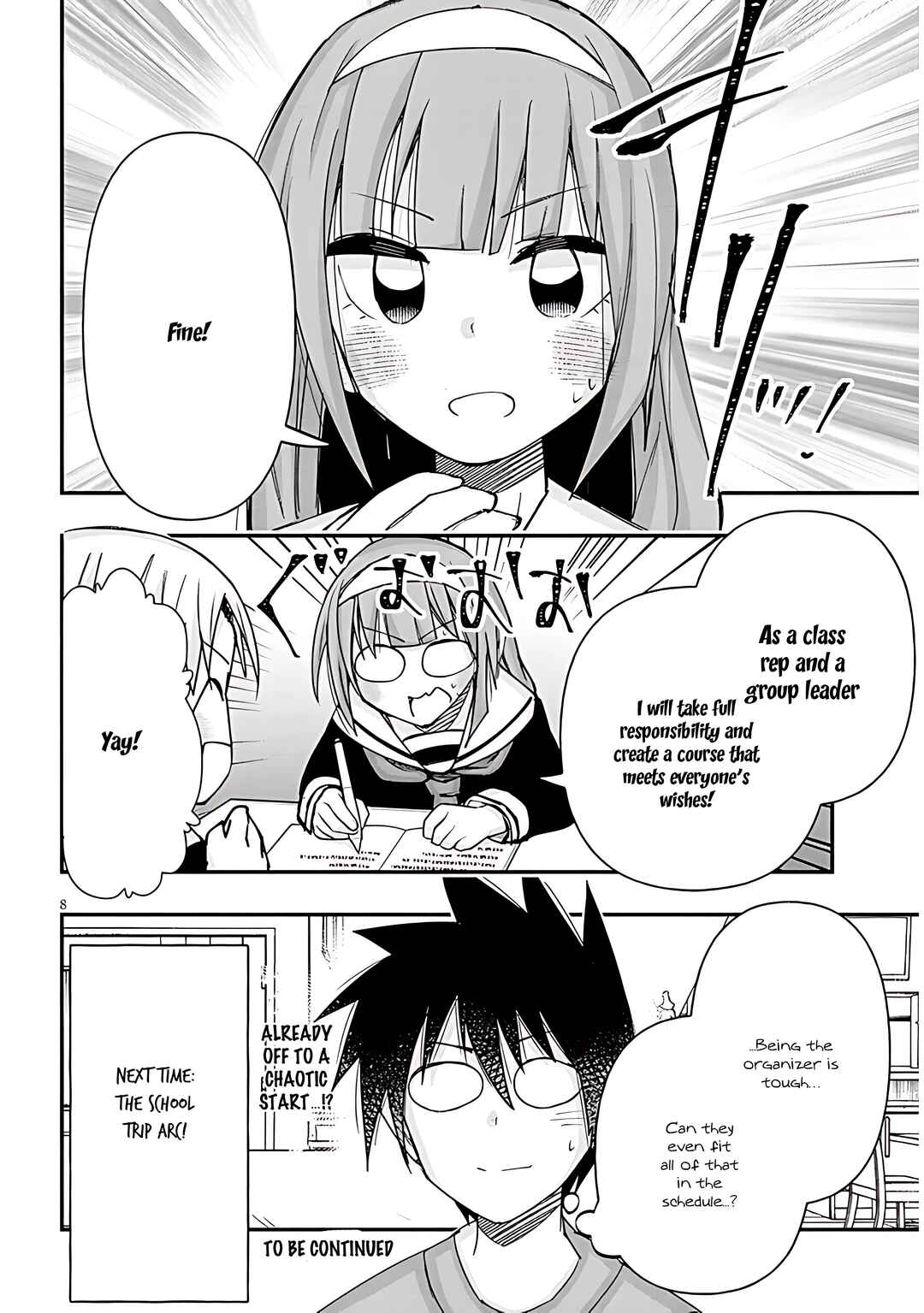 Page 9 Chapter 105 GaCen Shoujo to Ibunka Kouryuu