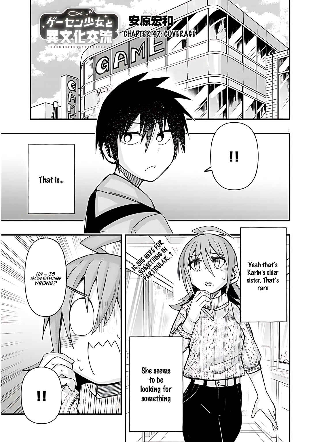 Page 2 Chapter 47 GaCen Shoujo to Ibunka Kouryuu