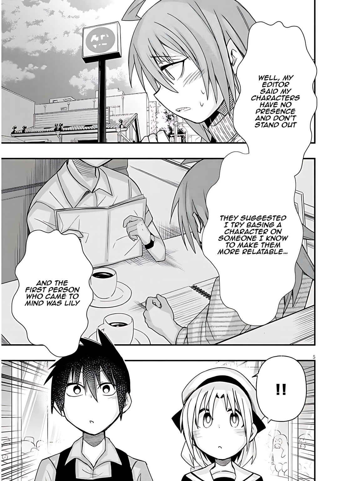 Page 6 Chapter 47 GaCen Shoujo to Ibunka Kouryuu