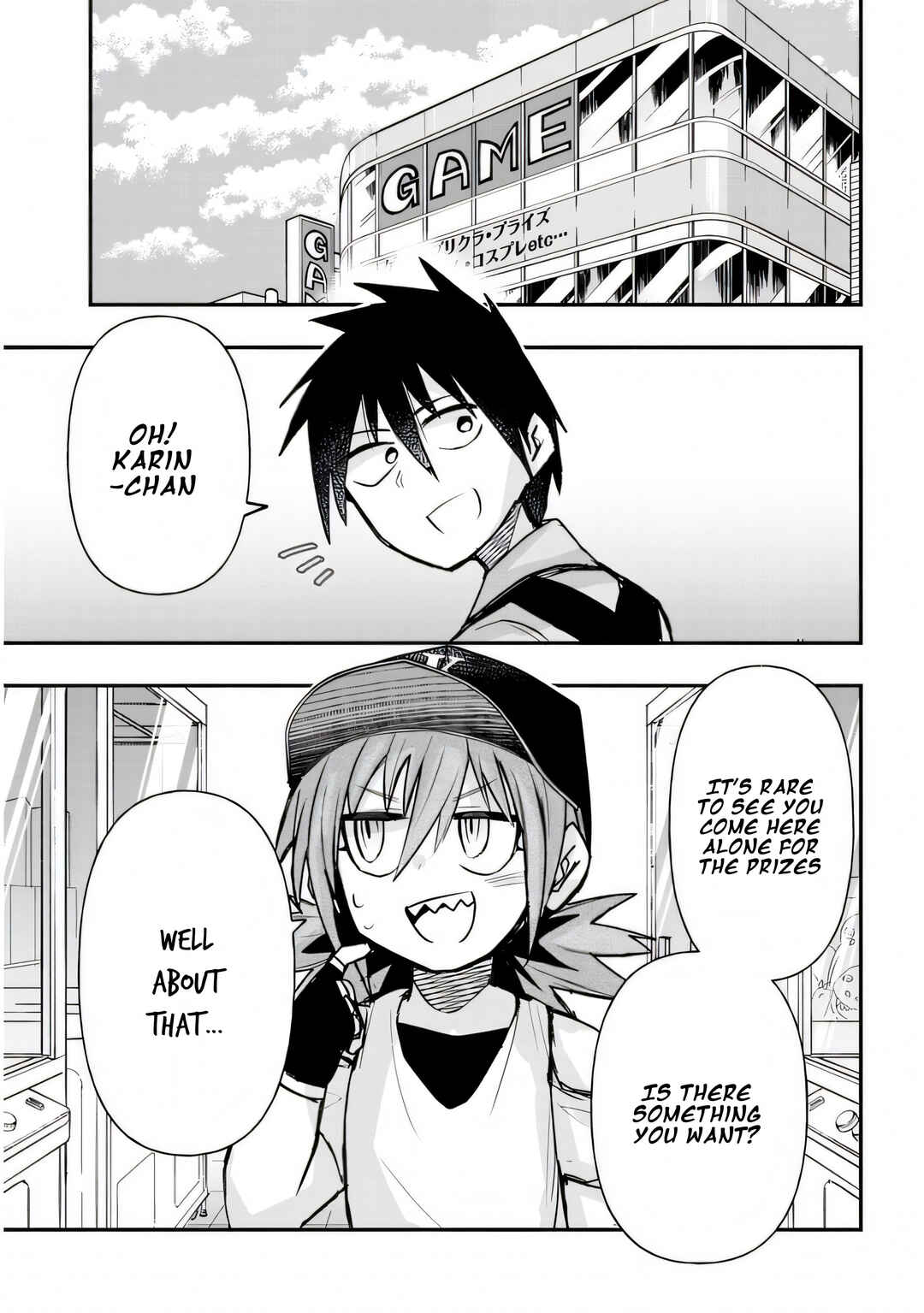 Page 4 Chapter 30 GaCen Shoujo to Ibunka Kouryuu