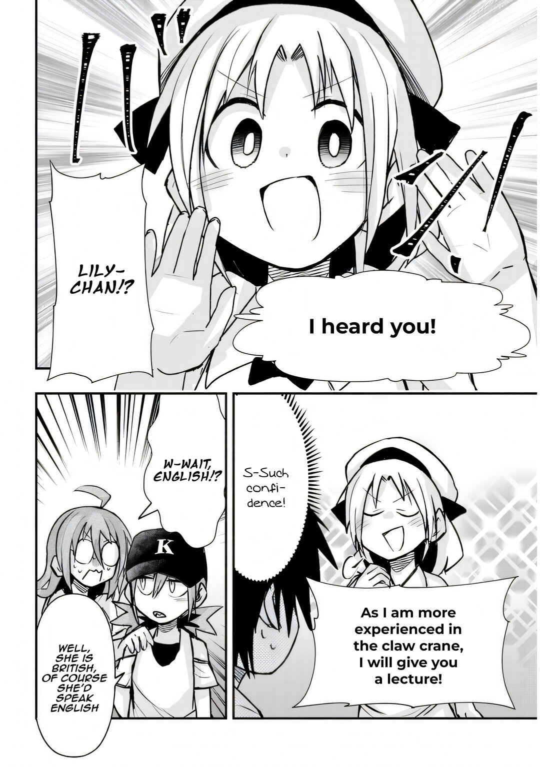 Page 7 Chapter 30 GaCen Shoujo to Ibunka Kouryuu